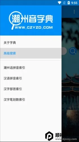 �������ֵ�(���ݻ�ѧϰ����)