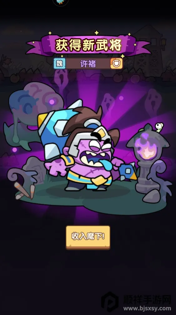 ĩ������2025���°汾