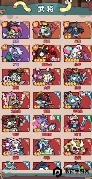 ĩ������2025���°汾