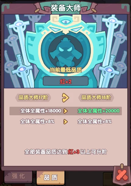 ĩ������2025���°汾