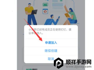 ����(�Ŷ�Э������)