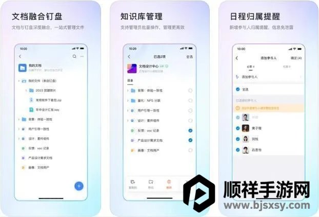 ����(�Ŷ�Э������)