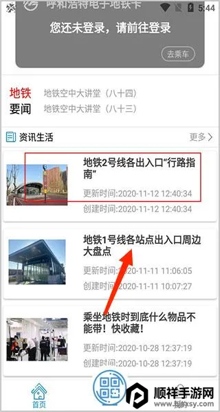 ��ǵ���(�������з���)