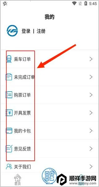 ��ǵ���(�������з���)