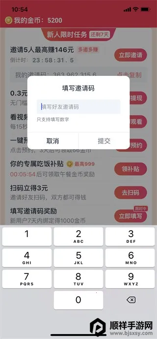 ������(��Ƶ��������)