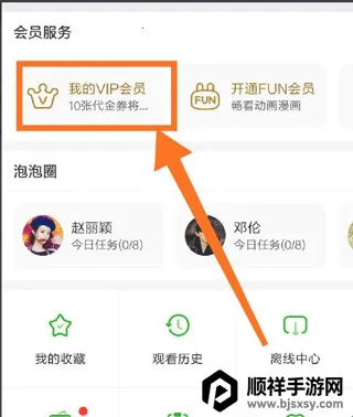 ������(��Ƶ��������)