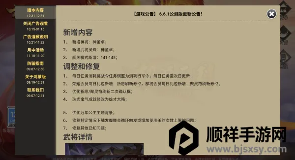 ����KILL(�������Կ�����)