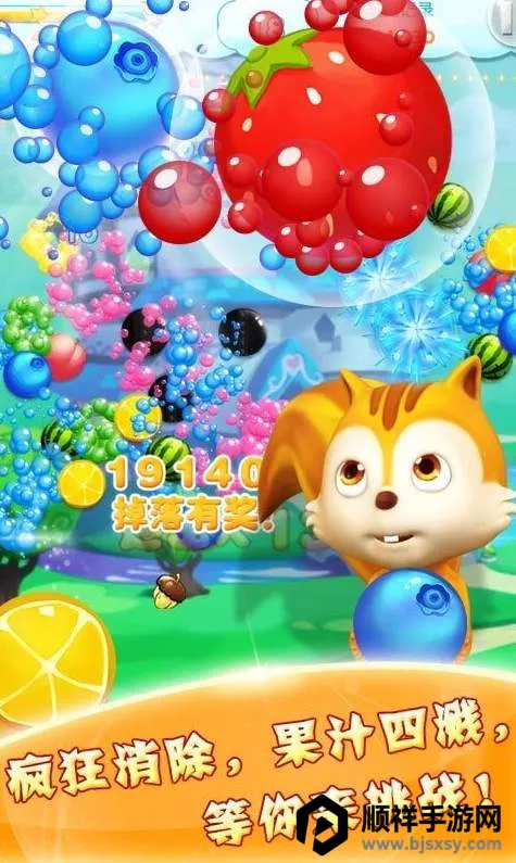 ��������è2025�ٷ����°汾