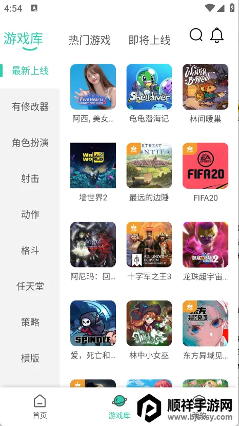 ������(����Ϸƽ̨)