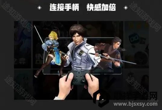 ������(����Ϸƽ̨)