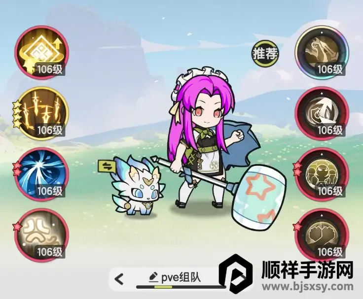 �Ƚ���˵�����ֻ���