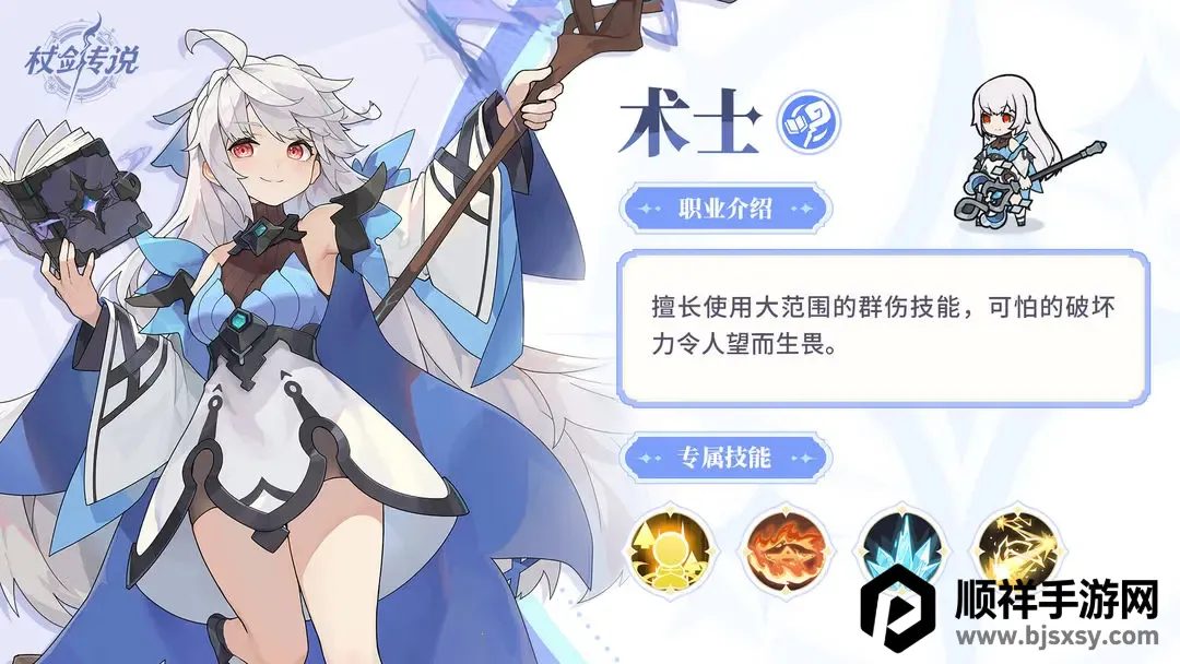 �Ƚ���˵�����ֻ���