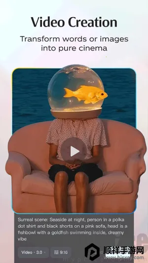 ����(AI����ƽ̨)