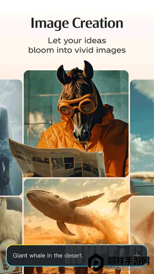 ����(AI����ƽ̨)