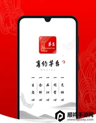 ię́(ę́����ƽ̨)