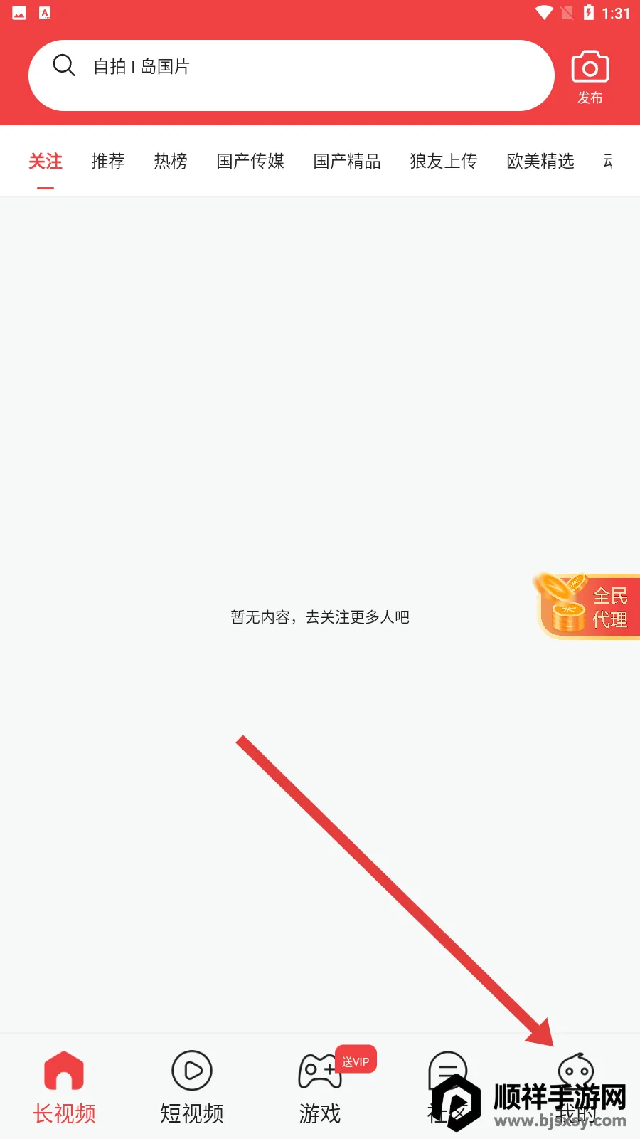 ������(�����Ķ�ƽ̨)