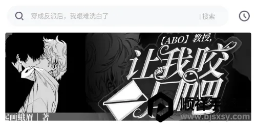 �����������ֻ���