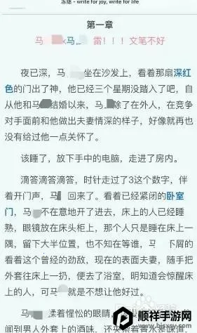 �����������ֻ���