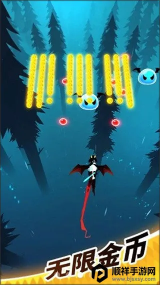 �ɰ�����ʿ(���������Ϸ)