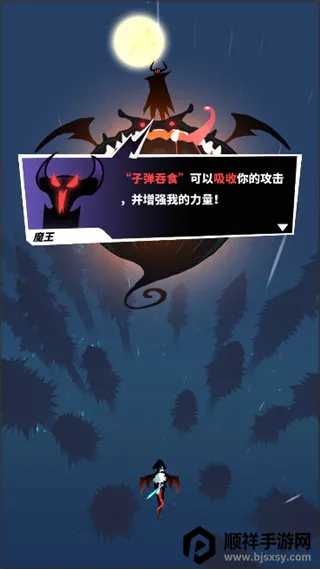 �ɰ�����ʿ(���������Ϸ)