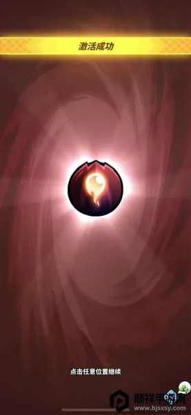 �ɰ�����ʿ(���������Ϸ)