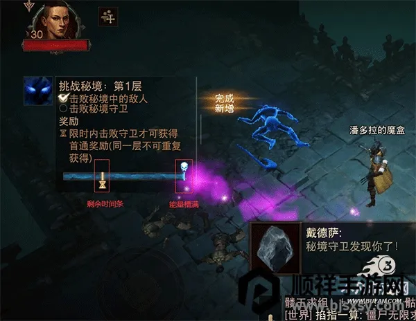 �����ƻ�����2025�ٷ����°汾