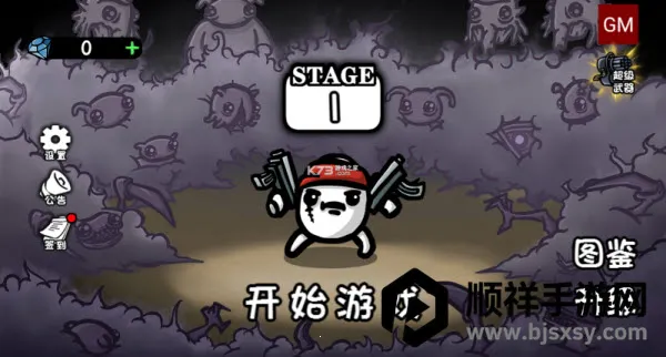 �����ֵ������ֻ���