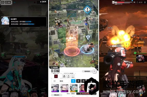 胜利女神新的希望2025官方正版 胜利女神新的希望2025官方正版