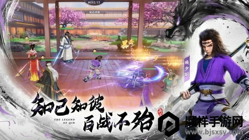 秦时明月沧海安卓版手机版 秦时明月沧海安卓版手机版