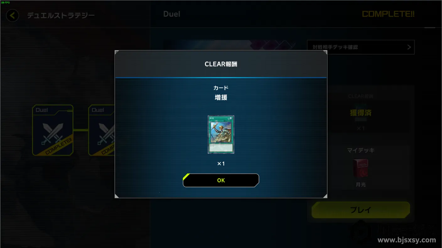 ��Ϸ����ʦ����2025���ذ�װ