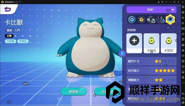 �����δ󼯽�2025�ٷ����°汾