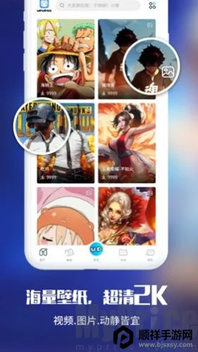 ���۰���(��ֽ����)