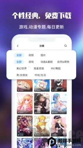 ���۰���(��ֽ����)