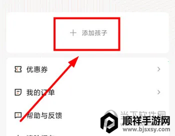 ��ҵ������(ѧϰ��������)