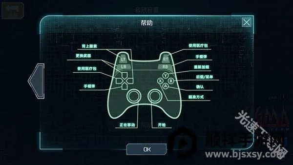 �µ�ǹ��2(ǹս�����Ϸ)