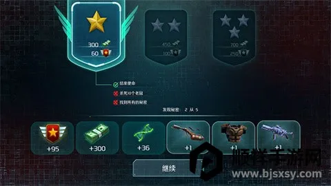 �µ�ǹ��2(ǹս�����Ϸ)