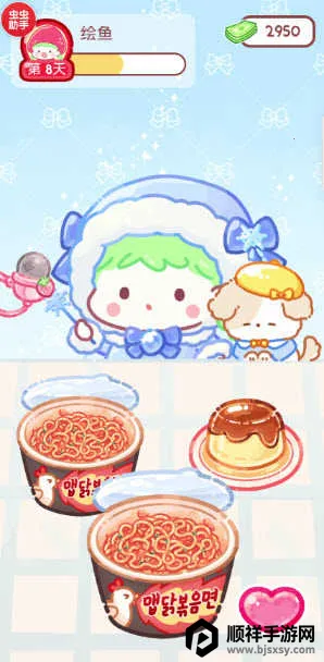 糖葫芦达人2025官方最新版本 糖葫芦达人2025官方最新版本