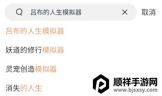 ����������׿���ֻ���