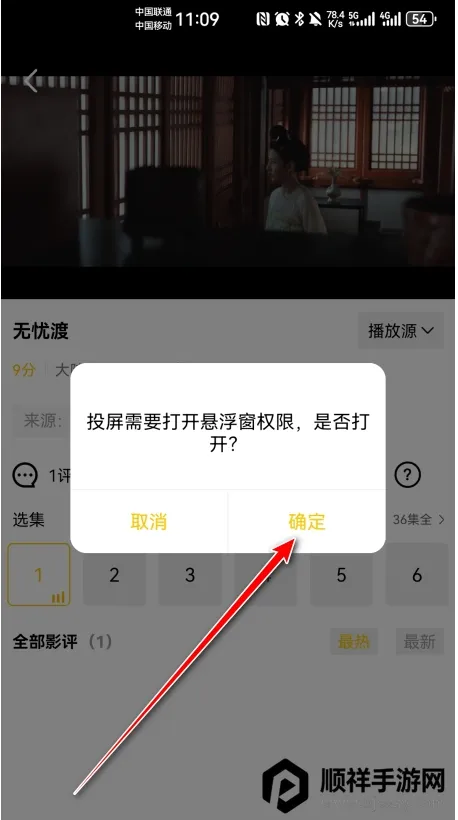 ������Ƶ2025���°汾