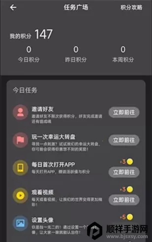 ��Ӱ����2025�ٷ�����