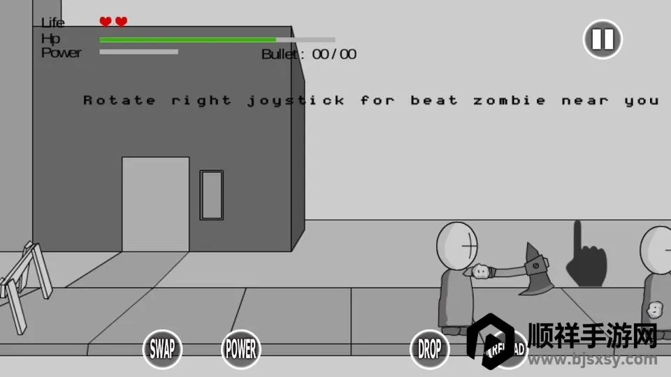 ����е��(��������Ϸ)