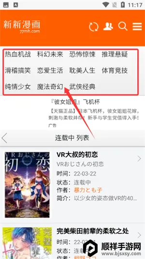 ��������(�����Ķ�ƽ̨)