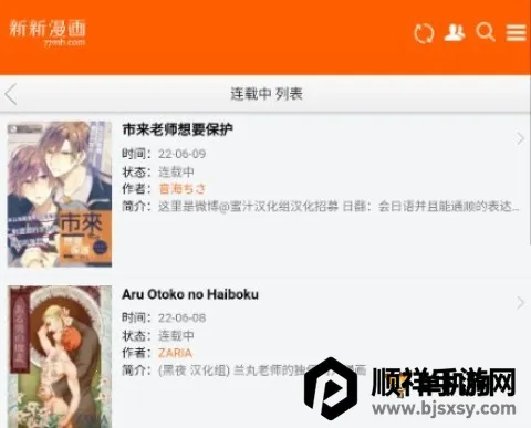 ��������(�����Ķ�ƽ̨)