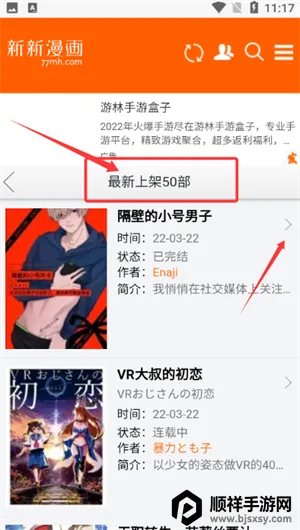 ��������(�����Ķ�ƽ̨)