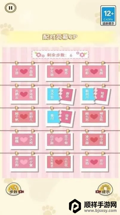 玩的就是真实最新手机版 玩的就是真实最新手机版