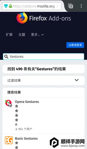 Firefox(���������)