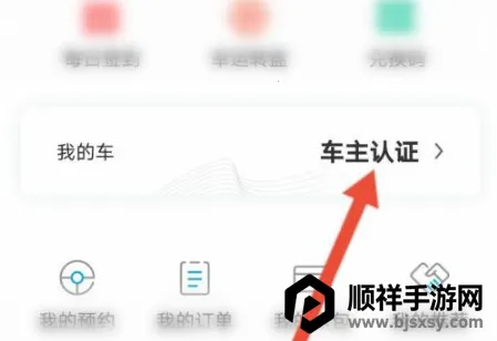 ���ǵ�2025���ذ�װ