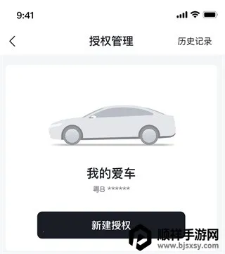 ���ǵ�2025���ذ�װ