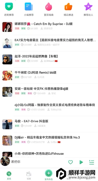 Y2002����2025���ذ�װ