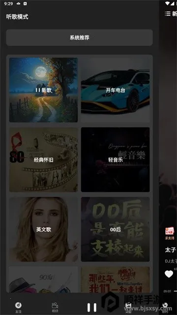 Y2002����2025���ذ�װ